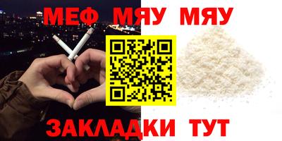 марки lsd Севастополь