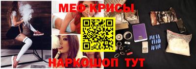 марки lsd Севастополь