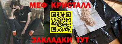 марки lsd Севастополь