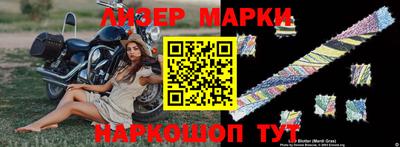 мефедрон мука Свободный