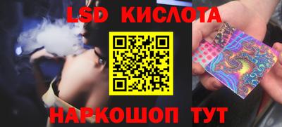 мефедрон мука Свободный