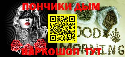 стаф Северобайкальск