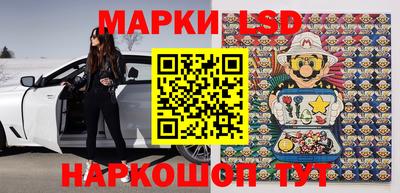 мефедрон мука Свободный