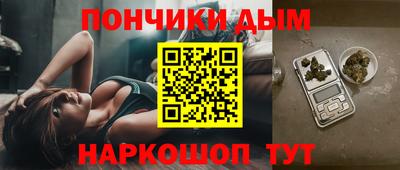 марки lsd Севастополь