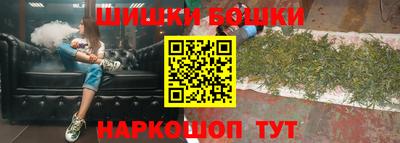мефедрон мука Свободный