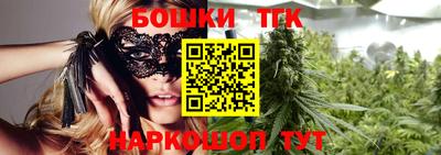 мефедрон мука Свободный
