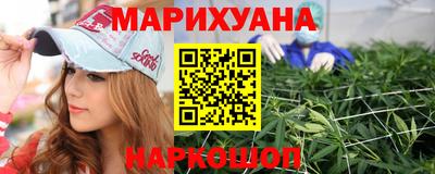 мефедрон мука Свободный