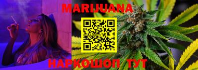 мефедрон мука Свободный