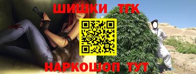 марки lsd Севастополь