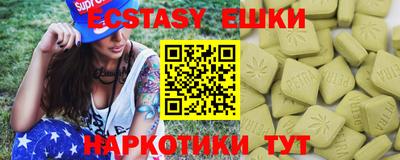 стаф Северобайкальск