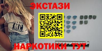 мефедрон мука Свободный