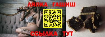 мефедрон мука Свободный