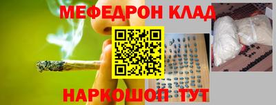 марки lsd Севастополь