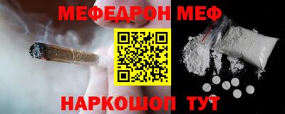 марки lsd Севастополь