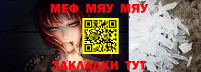 марки lsd Севастополь