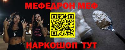 марки lsd Севастополь
